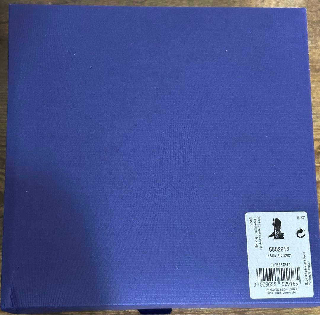 スワロフスキー　置物　アリエル