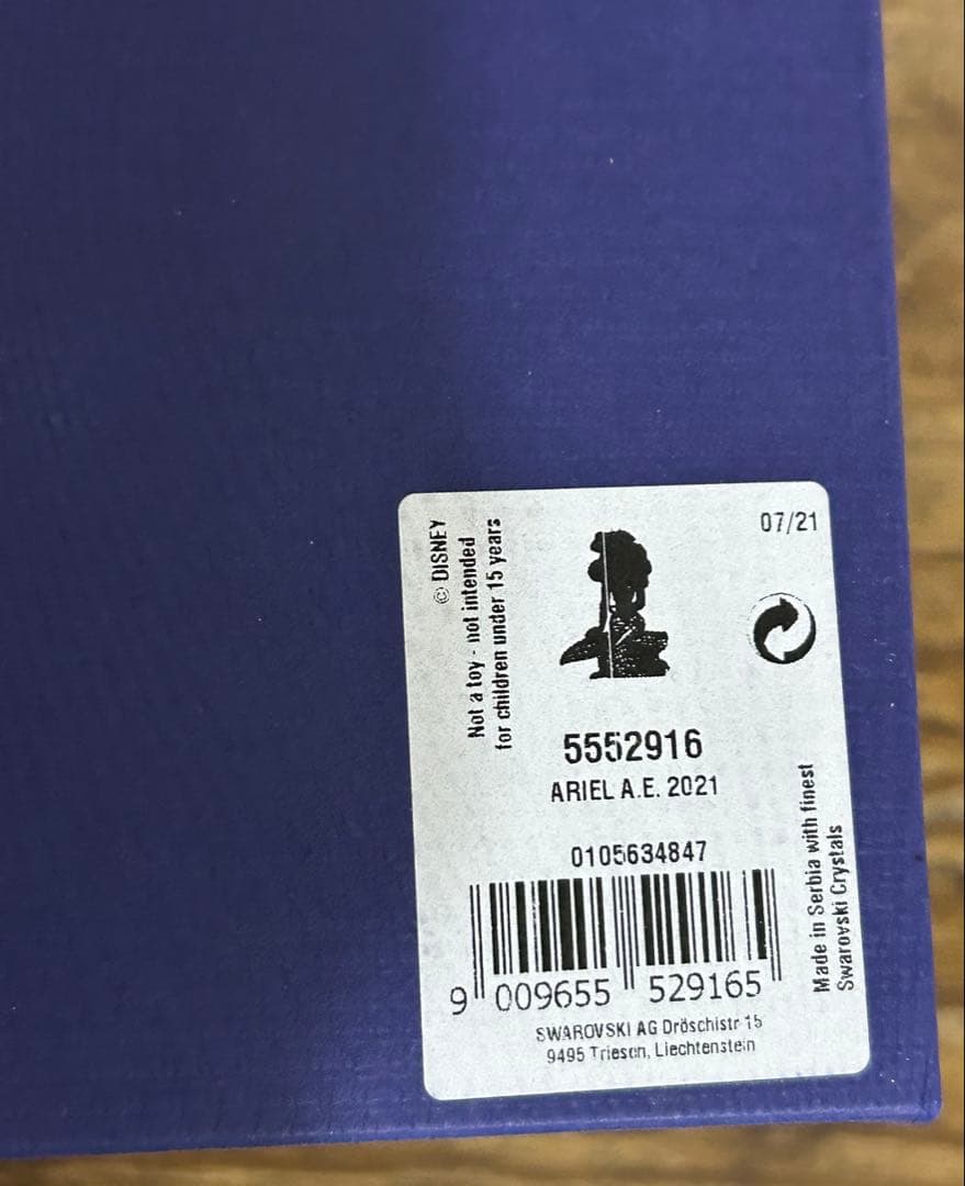 スワロフスキー　置物　アリエル