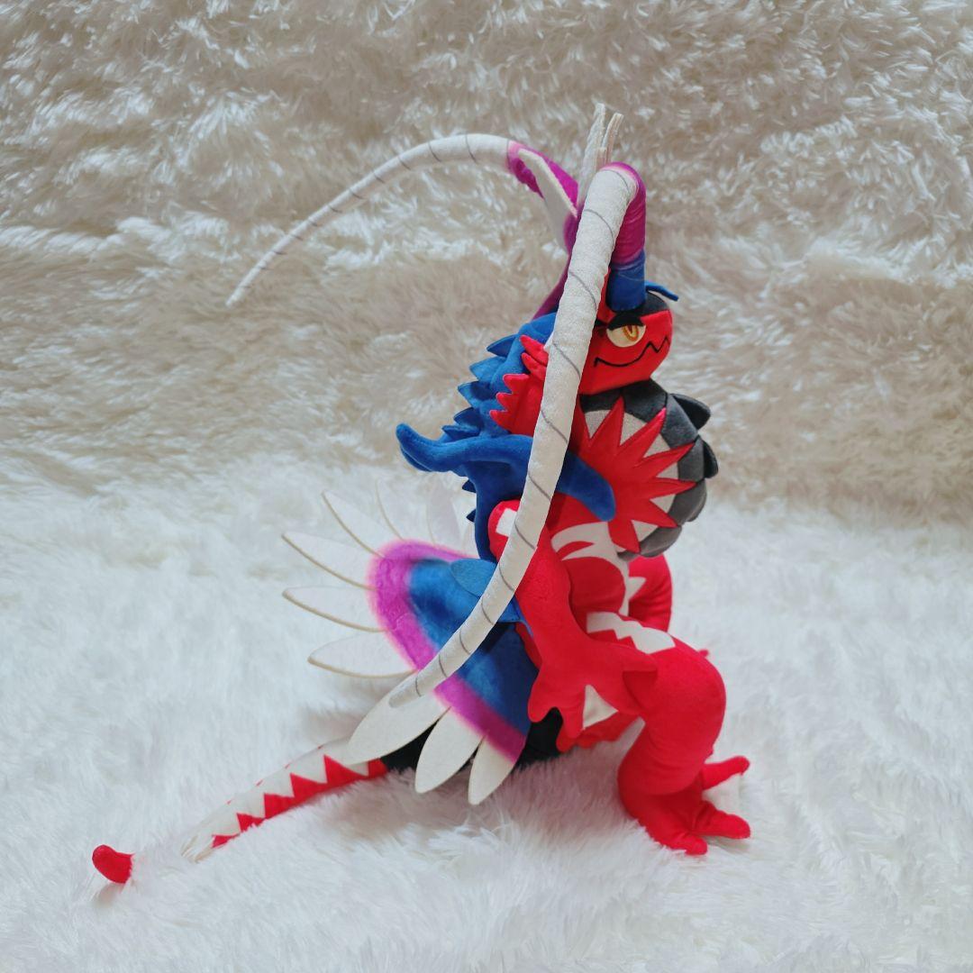 ポケモン ぬいぐるみ コライドン & ミライドン セット ポケモンセンター