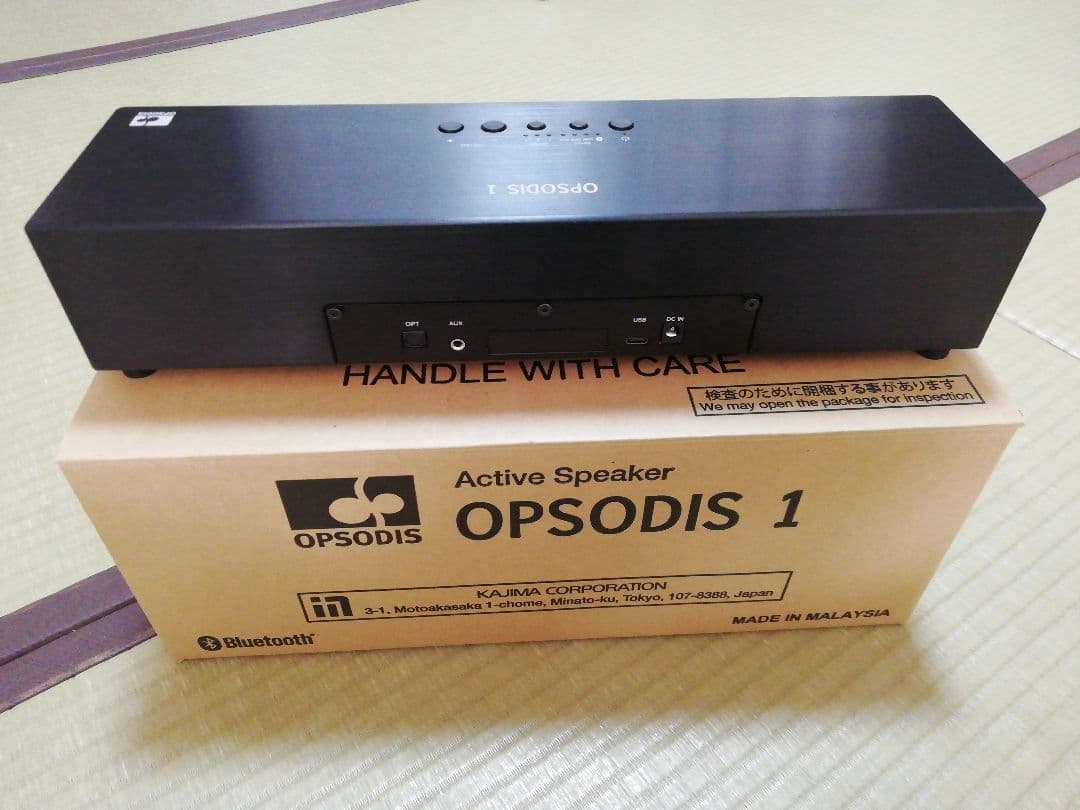 ほぼ新品：OPSODIS 1 鹿島建設　バイノーラル立体音響サウンドバー