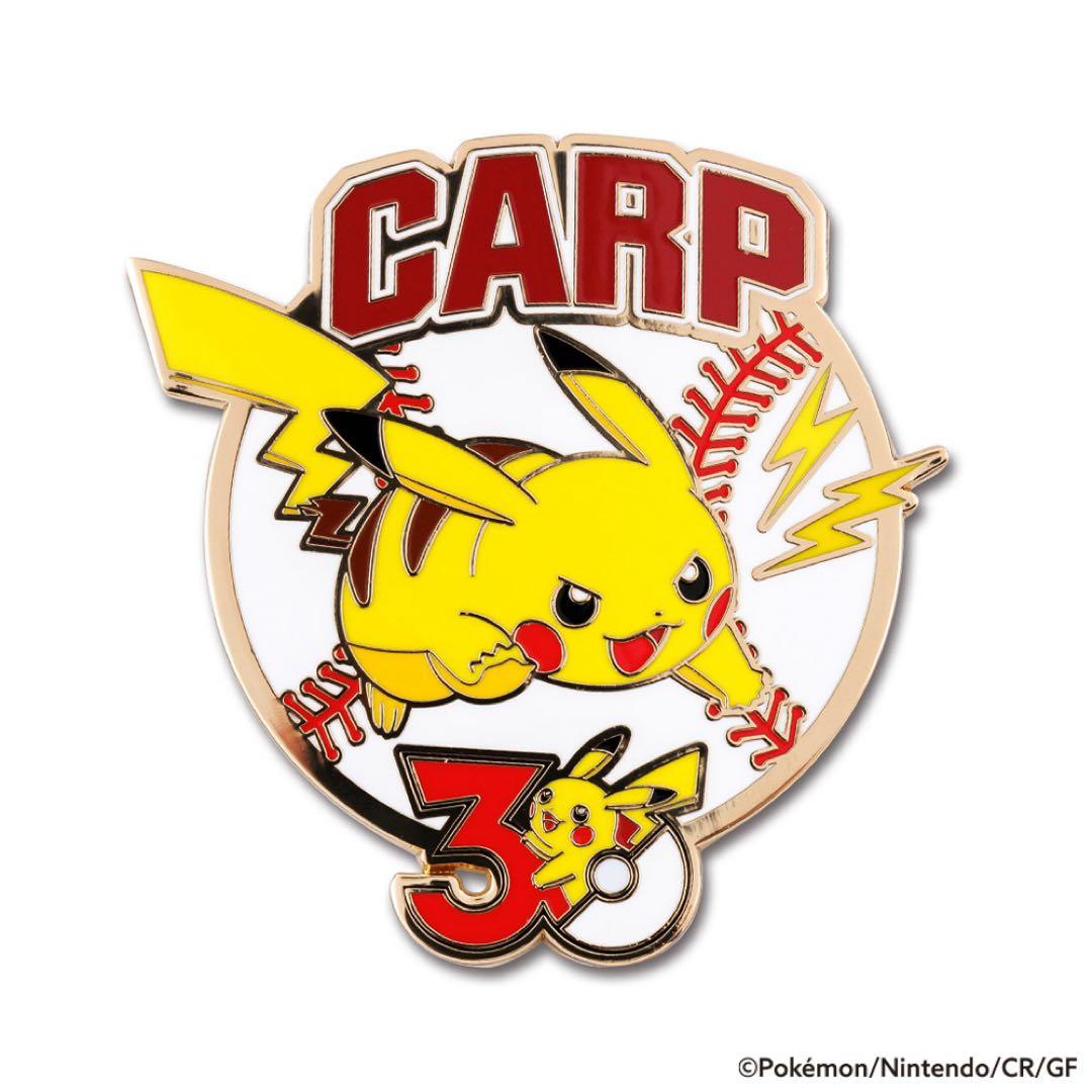 カープオリジナル ポケモンピンバッジ