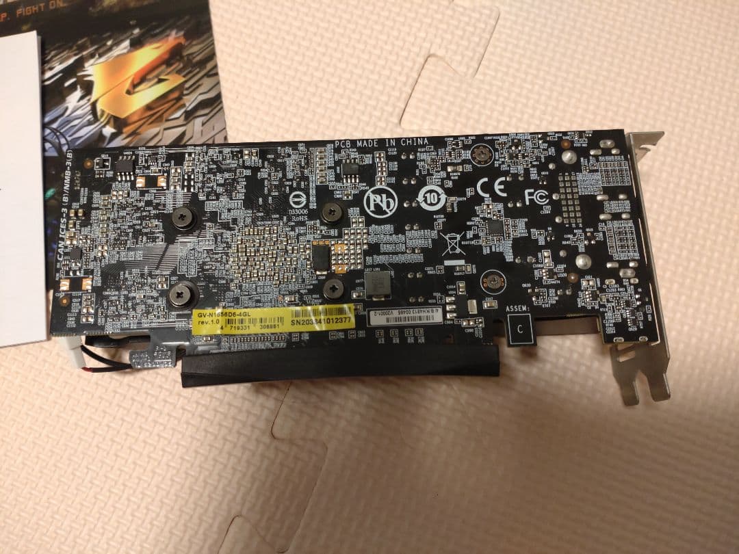 GTX 1650 LP 4GB グラフィックカード