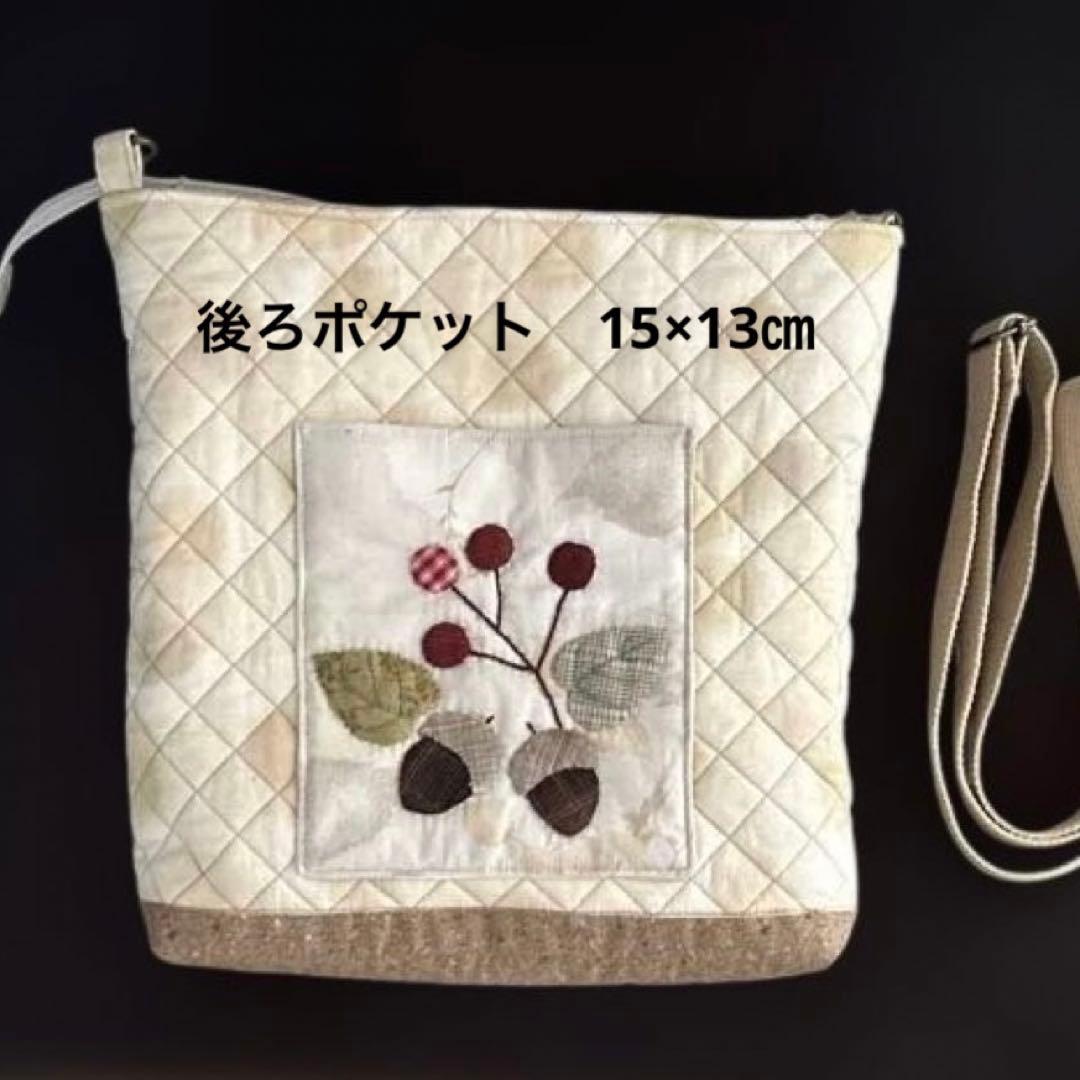 秋のリースとスーちゃんのショルダーバッグ