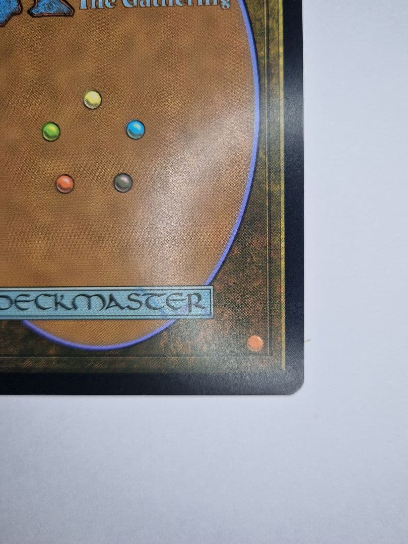 MTG MH2 #307「孤独/Solitude」ボーダーレス 非Foil 英語