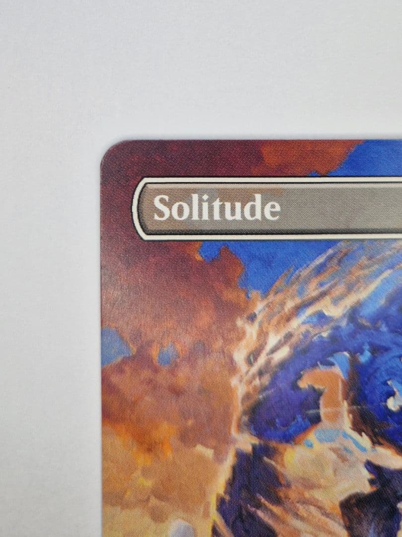 MTG MH2 #307「孤独/Solitude」ボーダーレス 非Foil 英語
