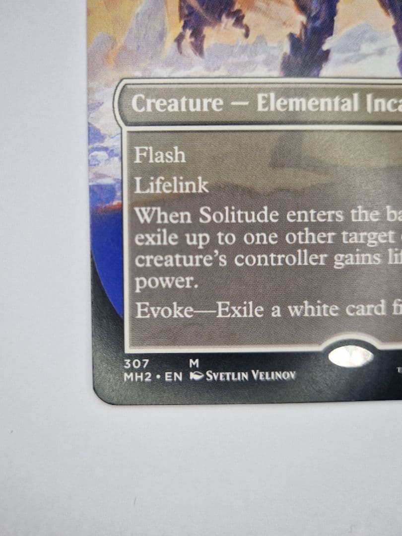 MTG MH2 #307「孤独/Solitude」ボーダーレス 非Foil 英語