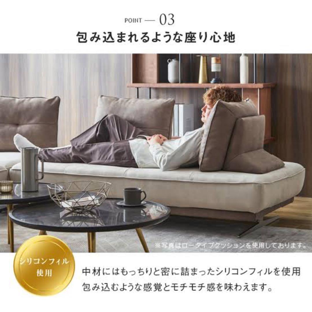 ろりまり 関家具　アルフレード　ヨーロピアングレー　 背クッション　美品