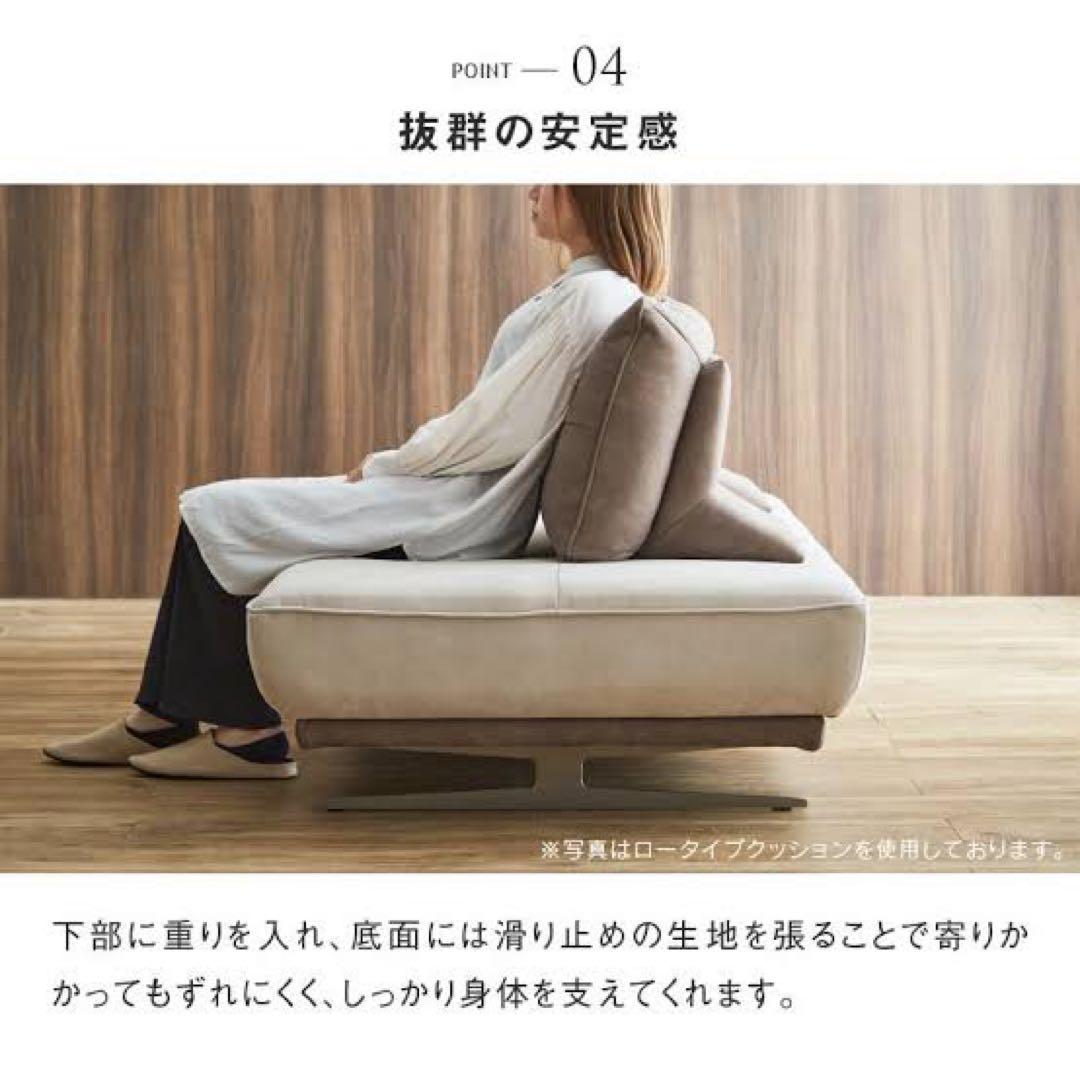 ろりまり 関家具　アルフレード　ヨーロピアングレー　 背クッション　美品