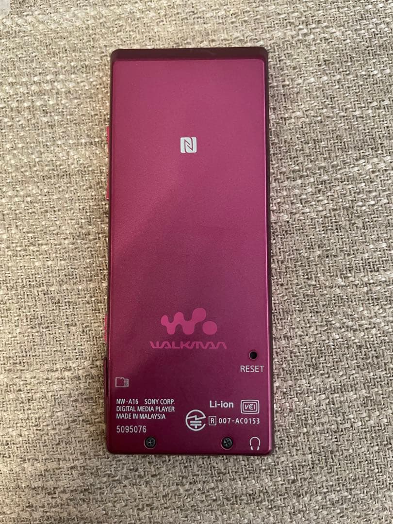 SONY ウォークマン　NW-A16 32ギガ