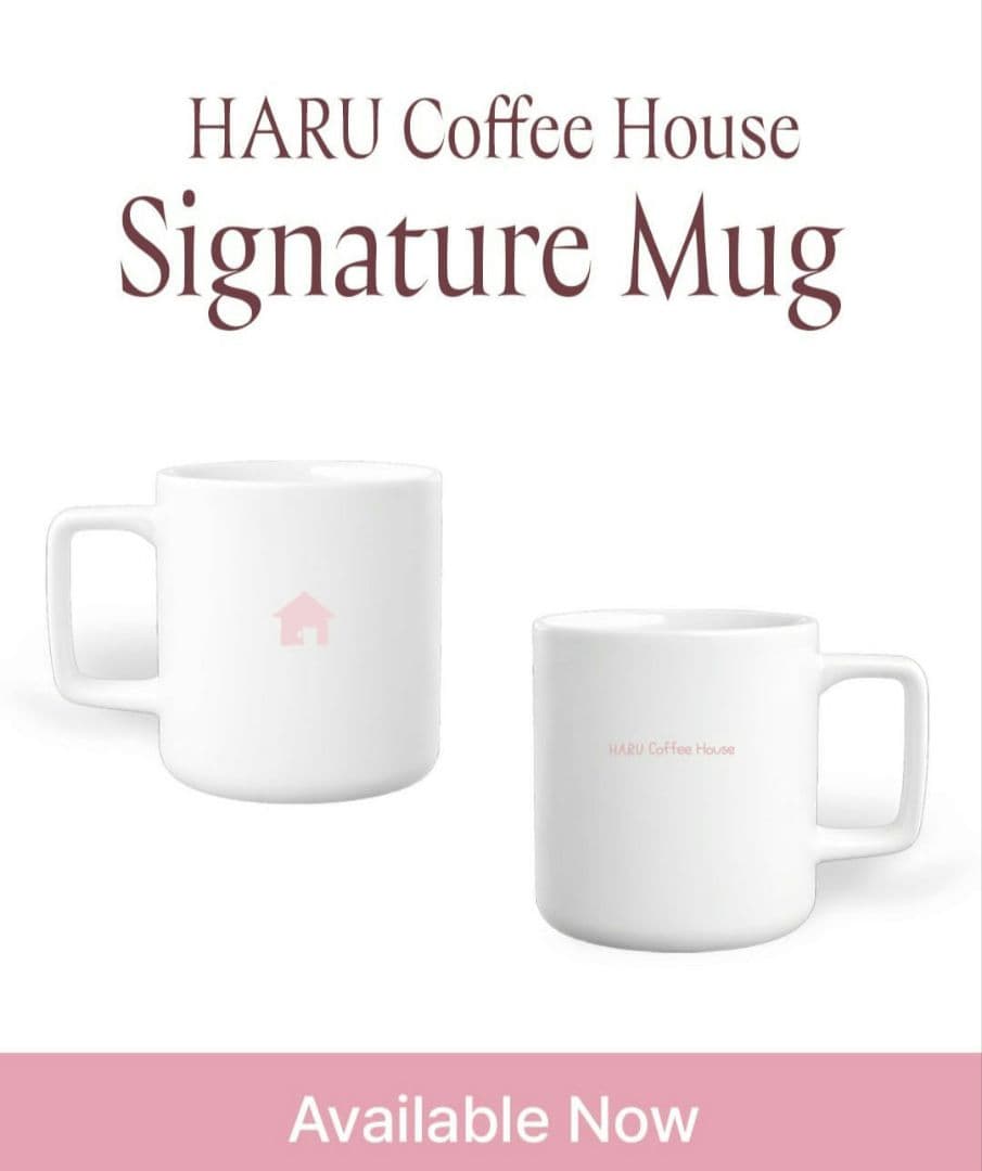 ドンヘ　SUPER JUNIOR　HARU Coffee House　マグカップ