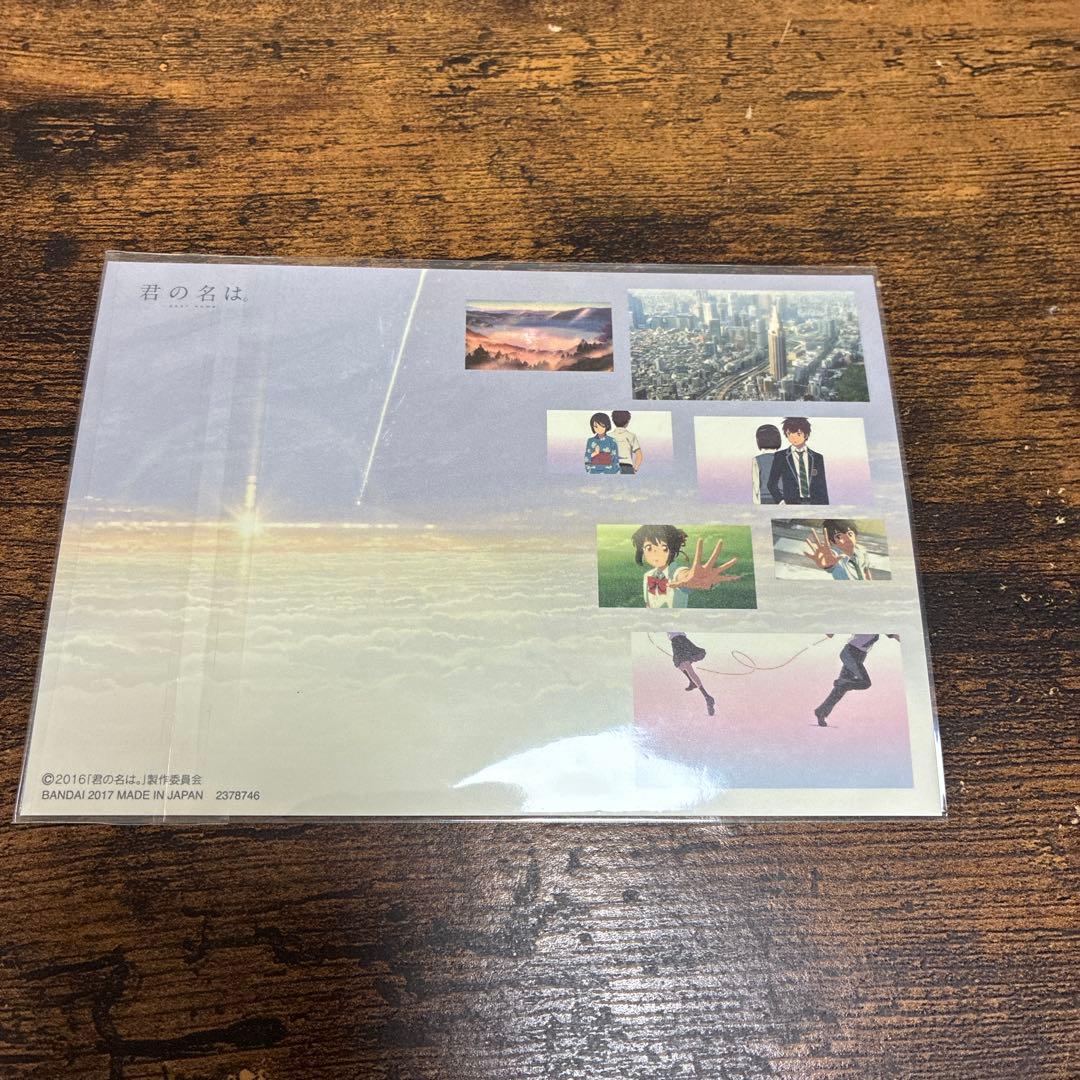 君の名は。 場面写 ポストカード 6枚セット　カフェ特典コースター　缶　新海誠