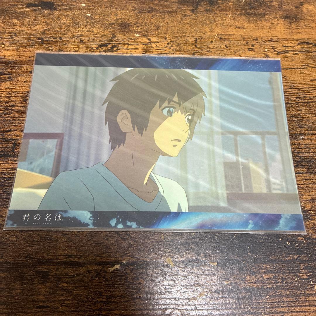 君の名は。 場面写 ポストカード 6枚セット　カフェ特典コースター　缶　新海誠