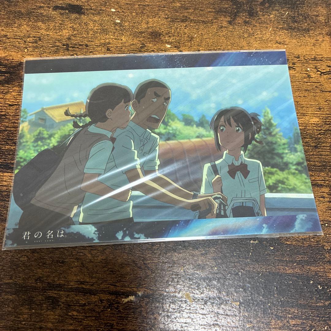 君の名は。 場面写 ポストカード 6枚セット　カフェ特典コースター　缶　新海誠
