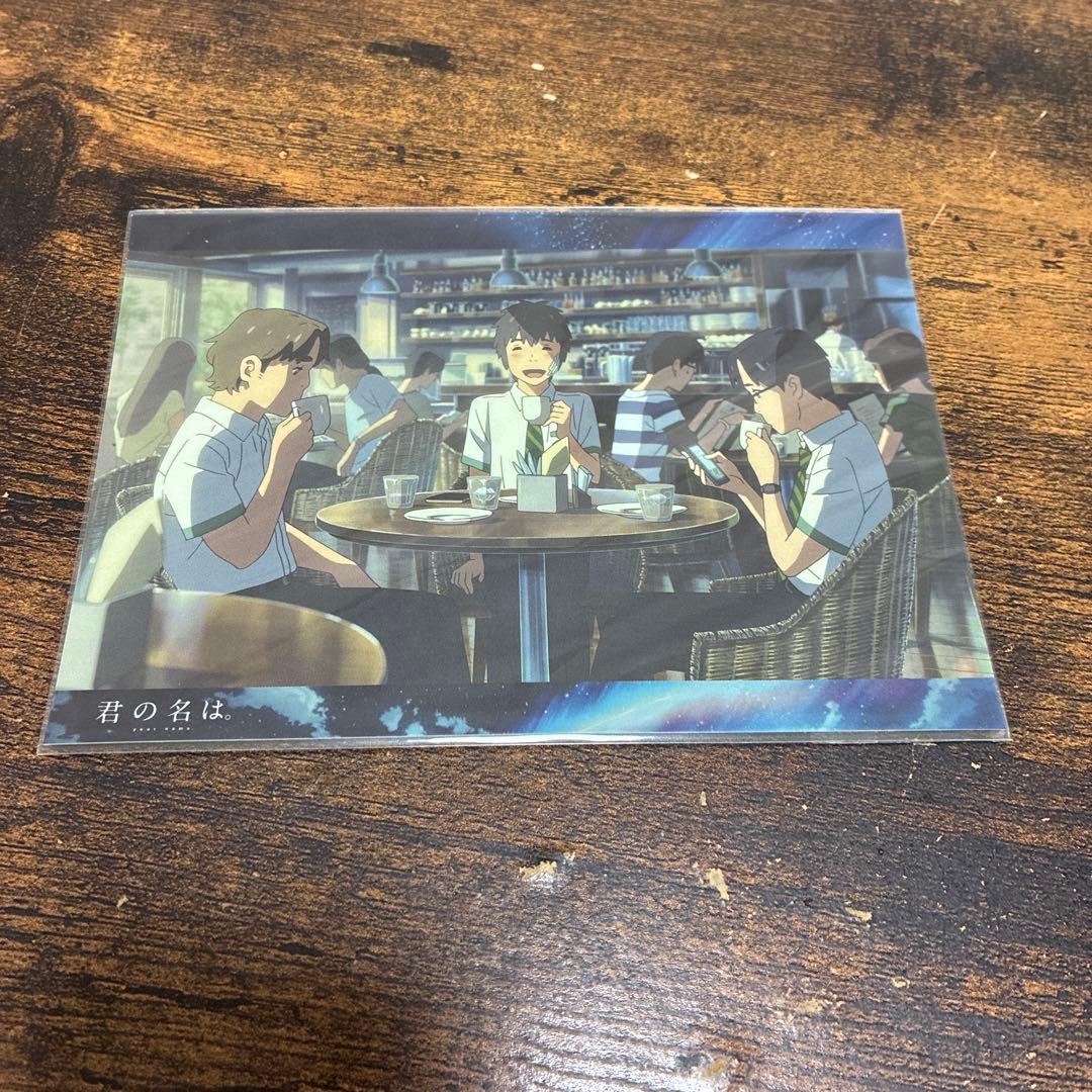 君の名は。 場面写 ポストカード 6枚セット　カフェ特典コースター　缶　新海誠