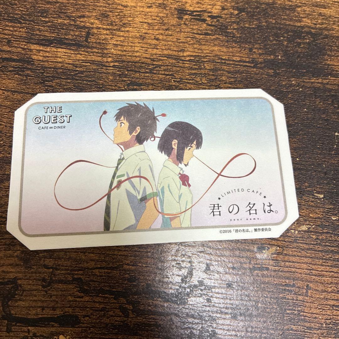 君の名は。 場面写 ポストカード 6枚セット　カフェ特典コースター　缶　新海誠