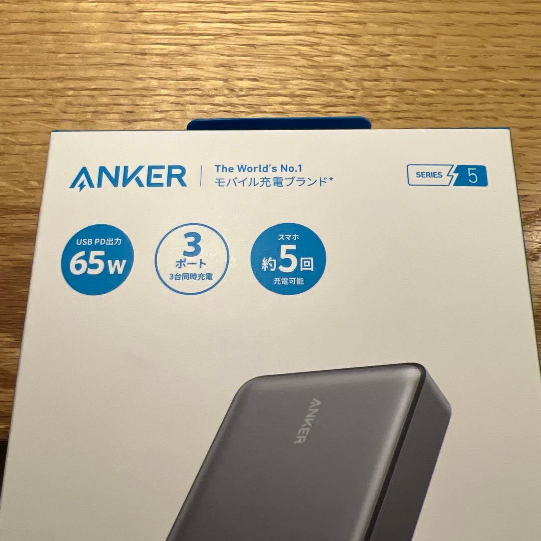 スマホアクセサリー Anker537Power Bank (PowerCore24000, 65W)
