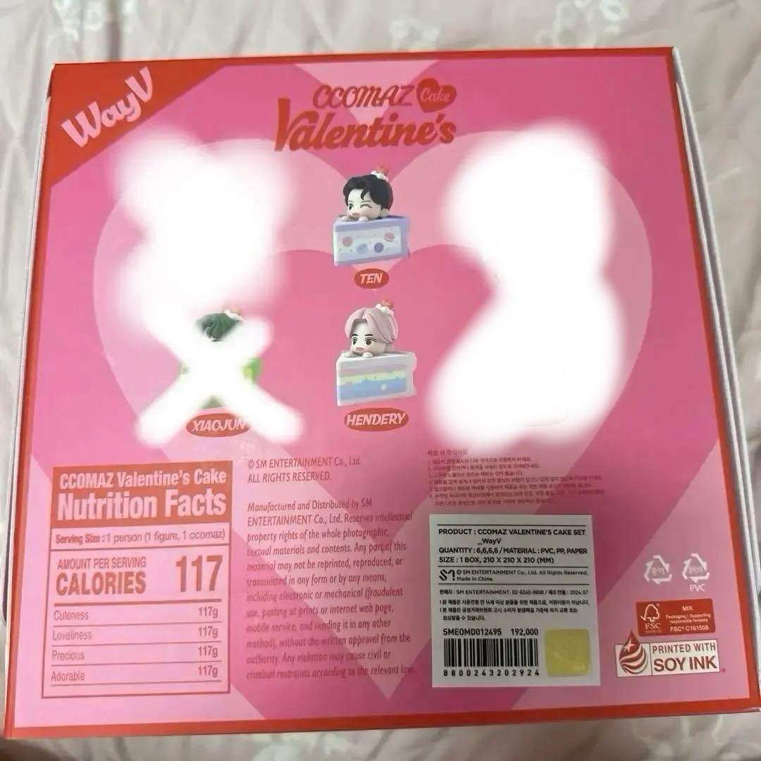 wayV 威神V　nct CCOMAZ　valentine cake　MD