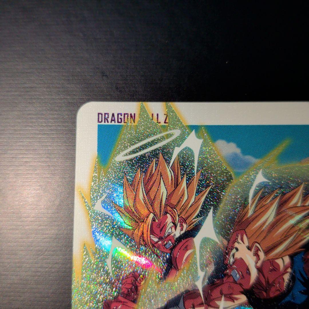 スーパードラゴンボールヒーローズ　mm5 -022 da ベジータ