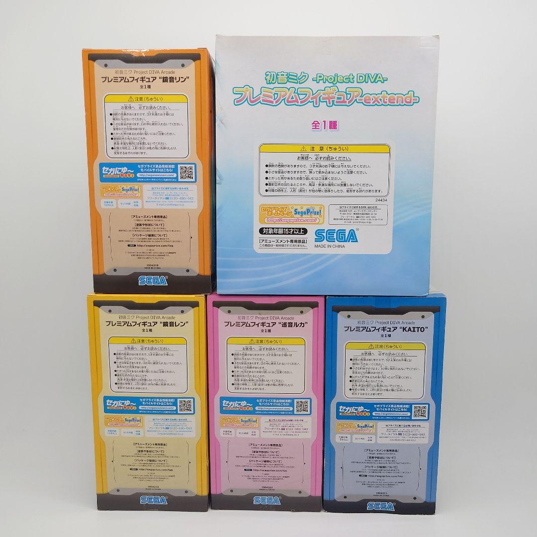 【未使用】 初音ミクシリーズ　プレミアムフィギュア　希少品　５点セット