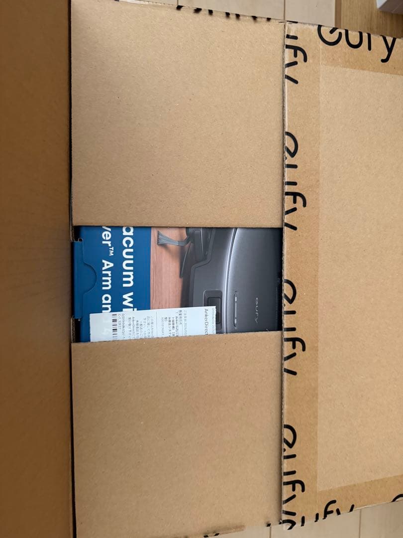 Eufy Robot Vacuum Auto-Empty C10 新品未開封