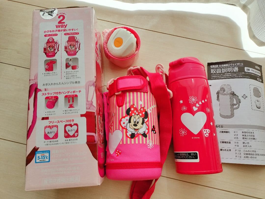 サーモスTHERMOS FHO-601WFDS(P) PINK