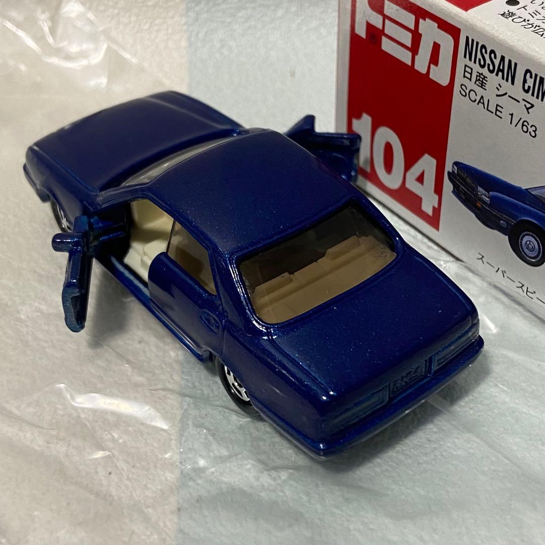ミニカー MIO