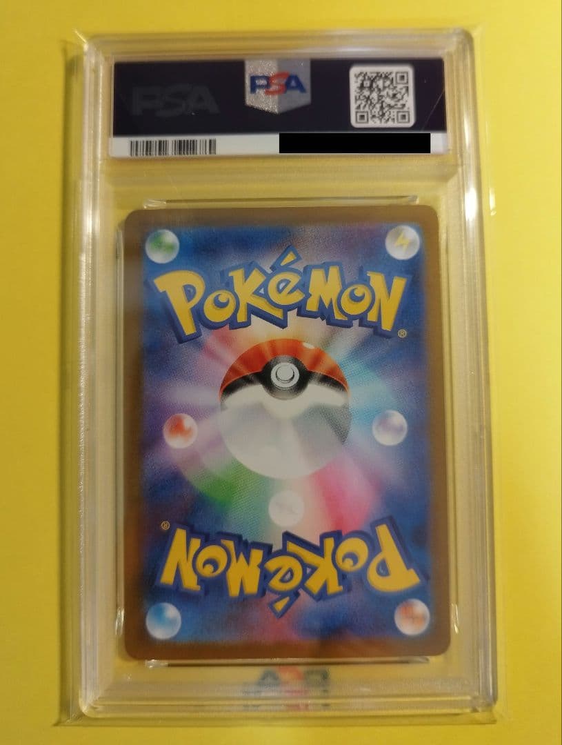 オドリドリex SAR PSA10 インフェルノX ポケモンカード