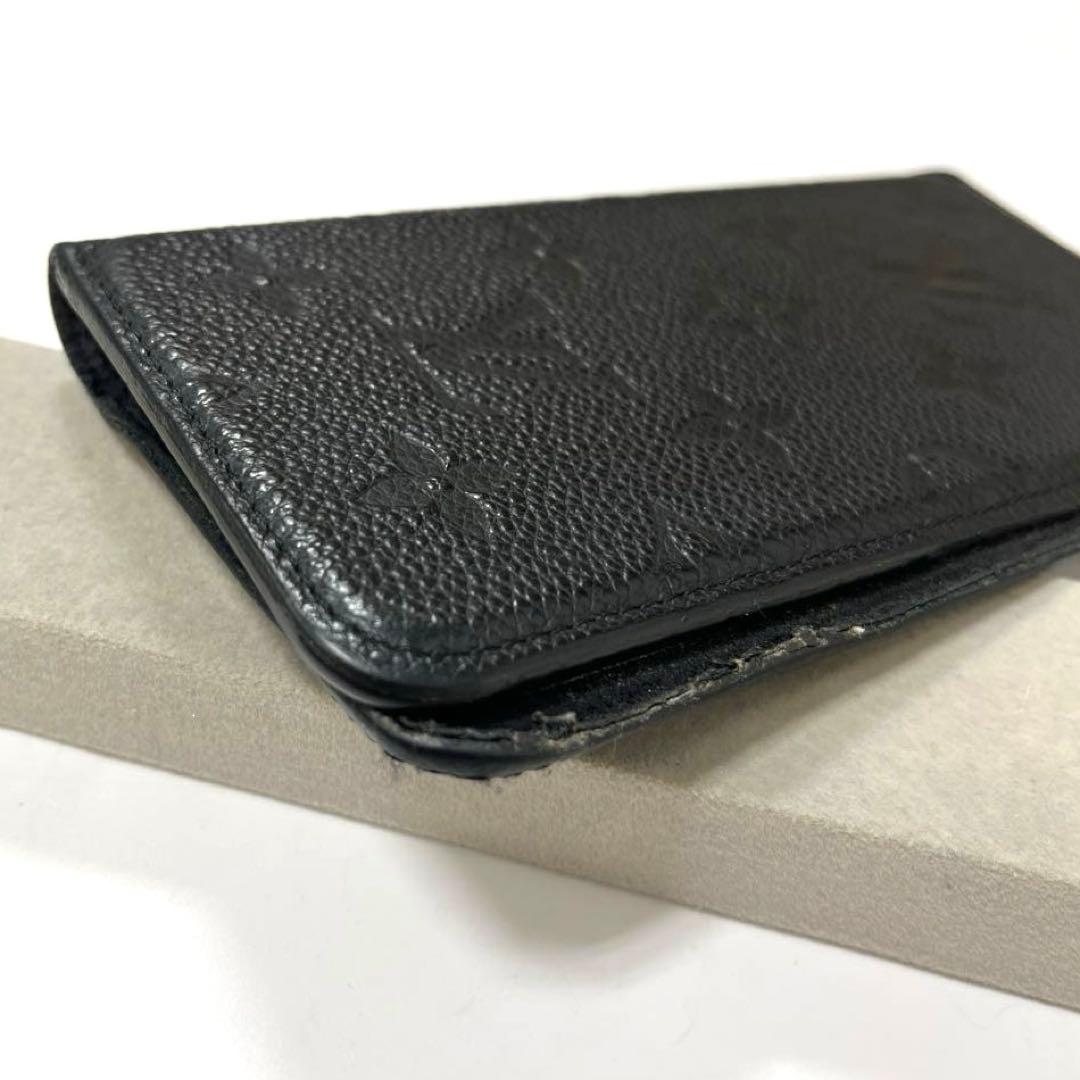 【箱付き】ルイヴィトン　iPhone11 手帳型ケース　アンプラント※訳アリ※