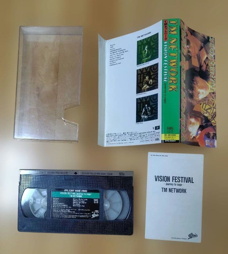 TMネットワーク TMN 関連グッズ まとめ売り 15点セット