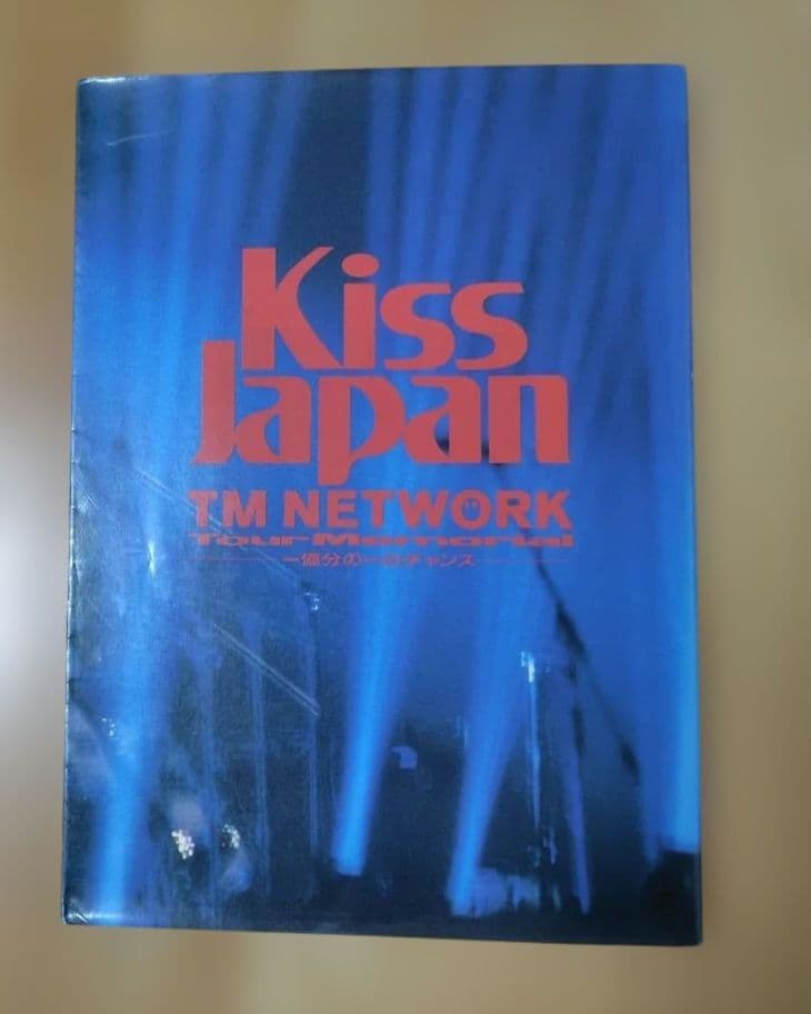 TMネットワーク TMN 関連グッズ まとめ売り 15点セット