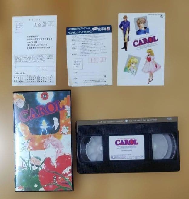 TMネットワーク TMN 関連グッズ まとめ売り 15点セット