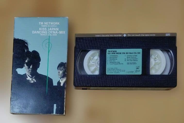 TMネットワーク TMN 関連グッズ まとめ売り 15点セット