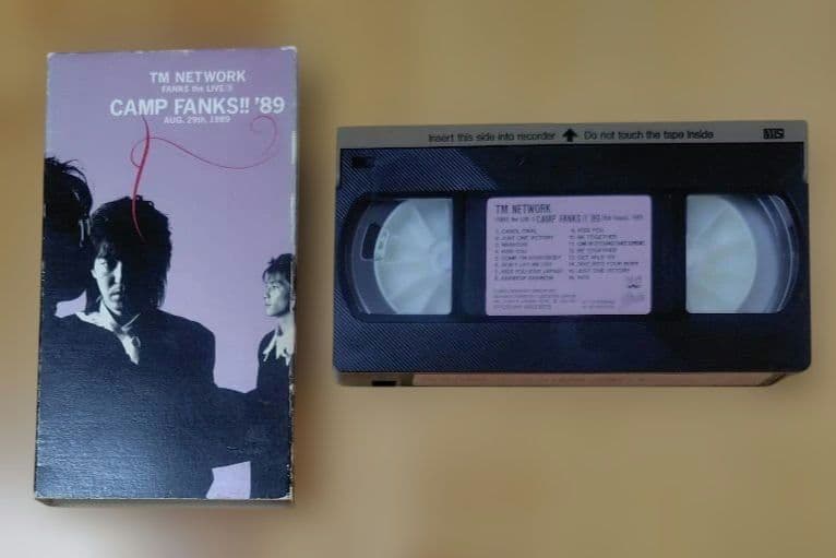 TMネットワーク TMN 関連グッズ まとめ売り 15点セット