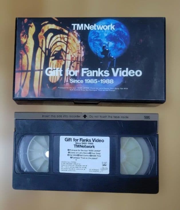 TMネットワーク TMN 関連グッズ まとめ売り 15点セット