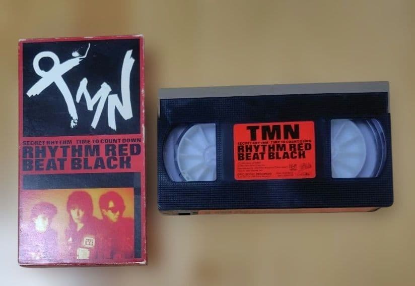 TMネットワーク TMN 関連グッズ まとめ売り 15点セット