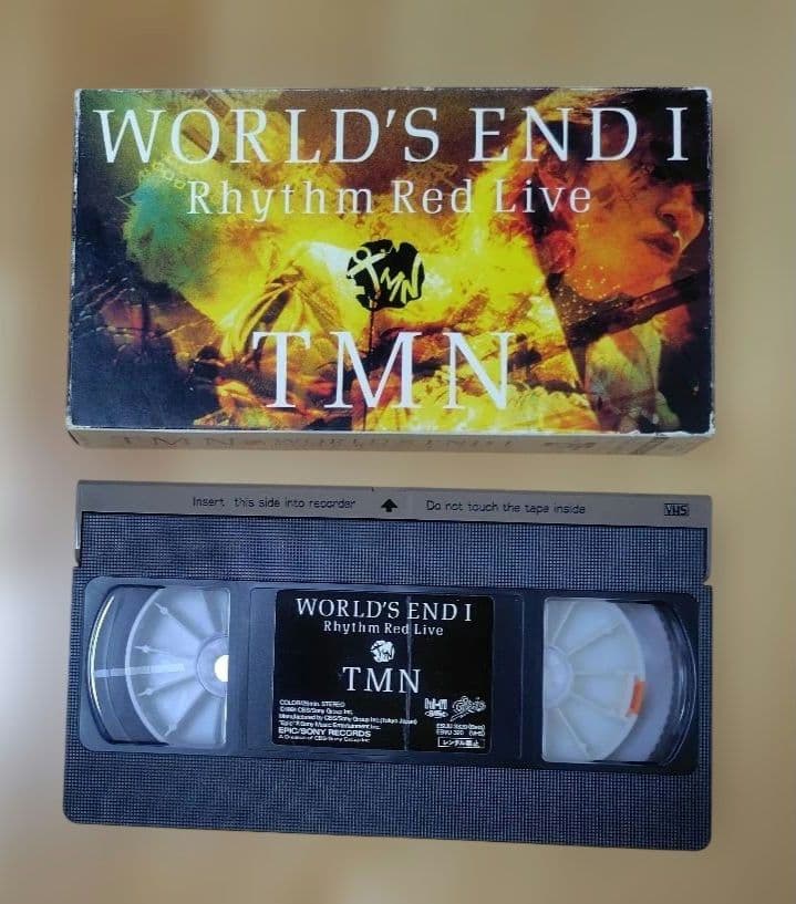 TMネットワーク TMN 関連グッズ まとめ売り 15点セット