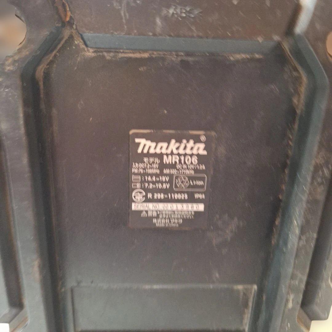 Makita Bluetoothラジオ