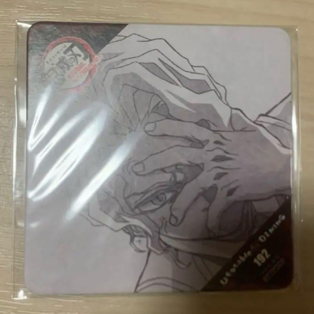 ⑧ 鬼滅の刃 鬼舞辻無惨 ufotable コースター