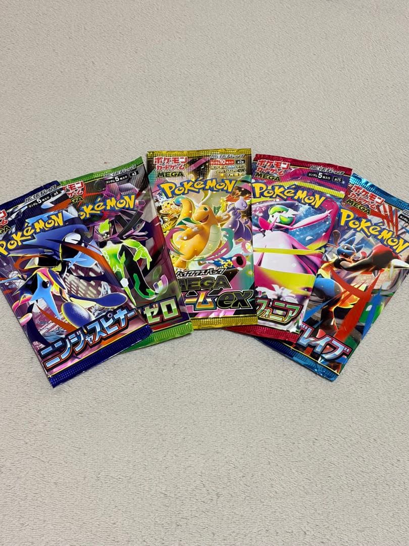 ポケモンカード 未開封 215パック 大量 まとめ売り 即発送 早い者勝ち 特価