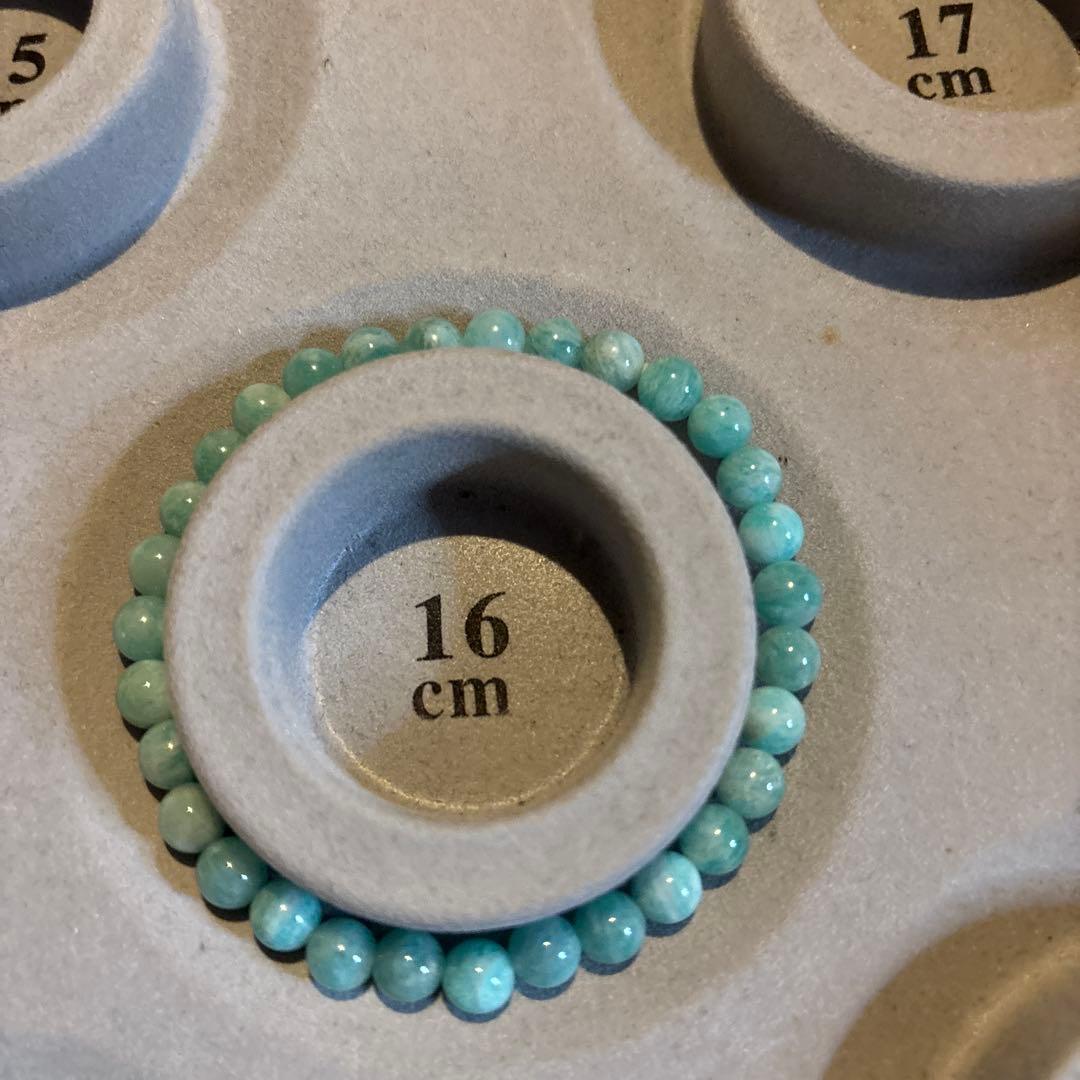 希望の石！アマゾナイト！いつも希望を忘れないように！