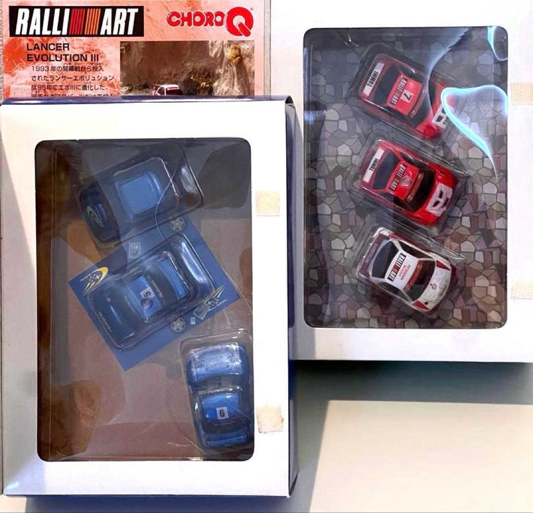 チョロQ 大図鑑シリーズ　国際ラリーへの挑戦　スバル編　ミツビシ編