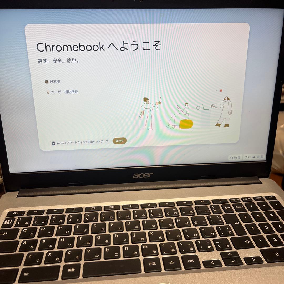 ASUS Google Chromebook クロームブック グレー 中古品