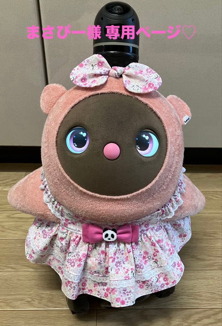 専用ページ ラボ服⭐︎らぼ服♡お花とパンダ柄のワンピース♡ 2着セット