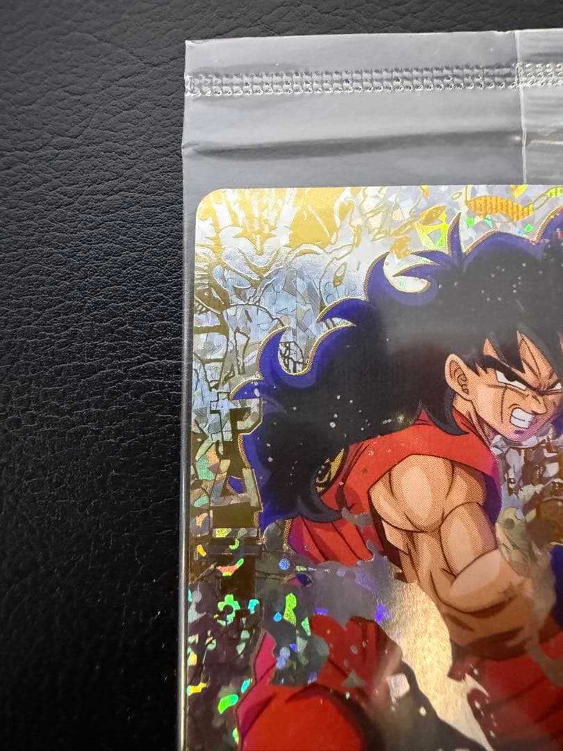 【未開封】ドラゴンボールヒーローズhum4-22 ヤムチャ　パラレル