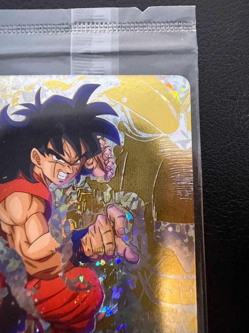 【未開封】ドラゴンボールヒーローズhum4-22 ヤムチャ　パラレル