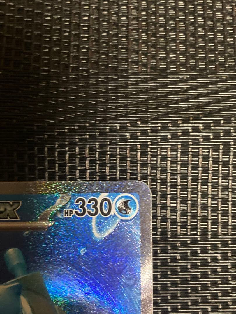 ポケモンカード　ポケカ　カメックスex SAR 151