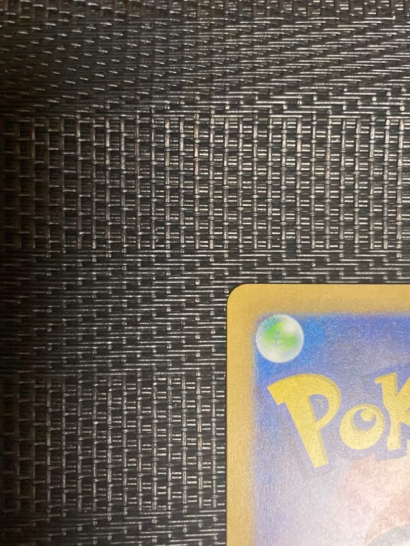 ポケモンカード　ポケカ　カメックスex SAR 151