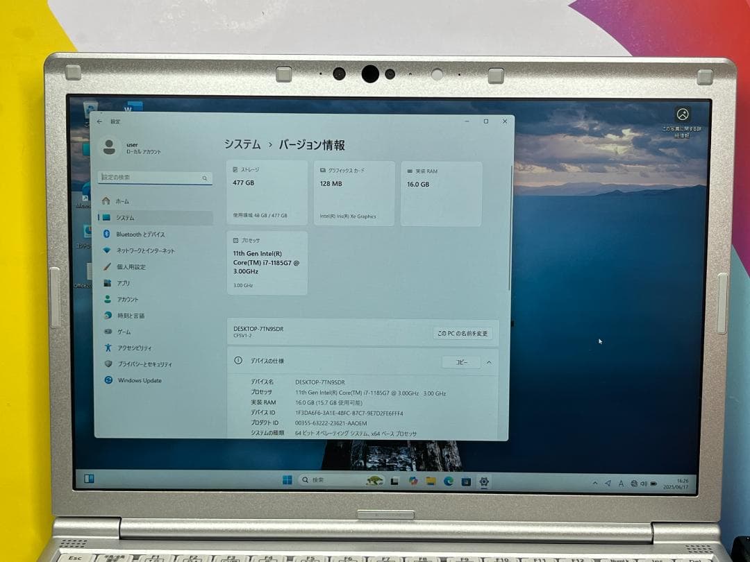 CF-SV1 i7 16GB 512GB LTE DVD レッツノート 良品