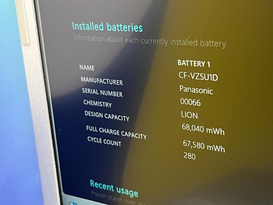 CF-SV1 i7 16GB 512GB LTE DVD レッツノート 良品