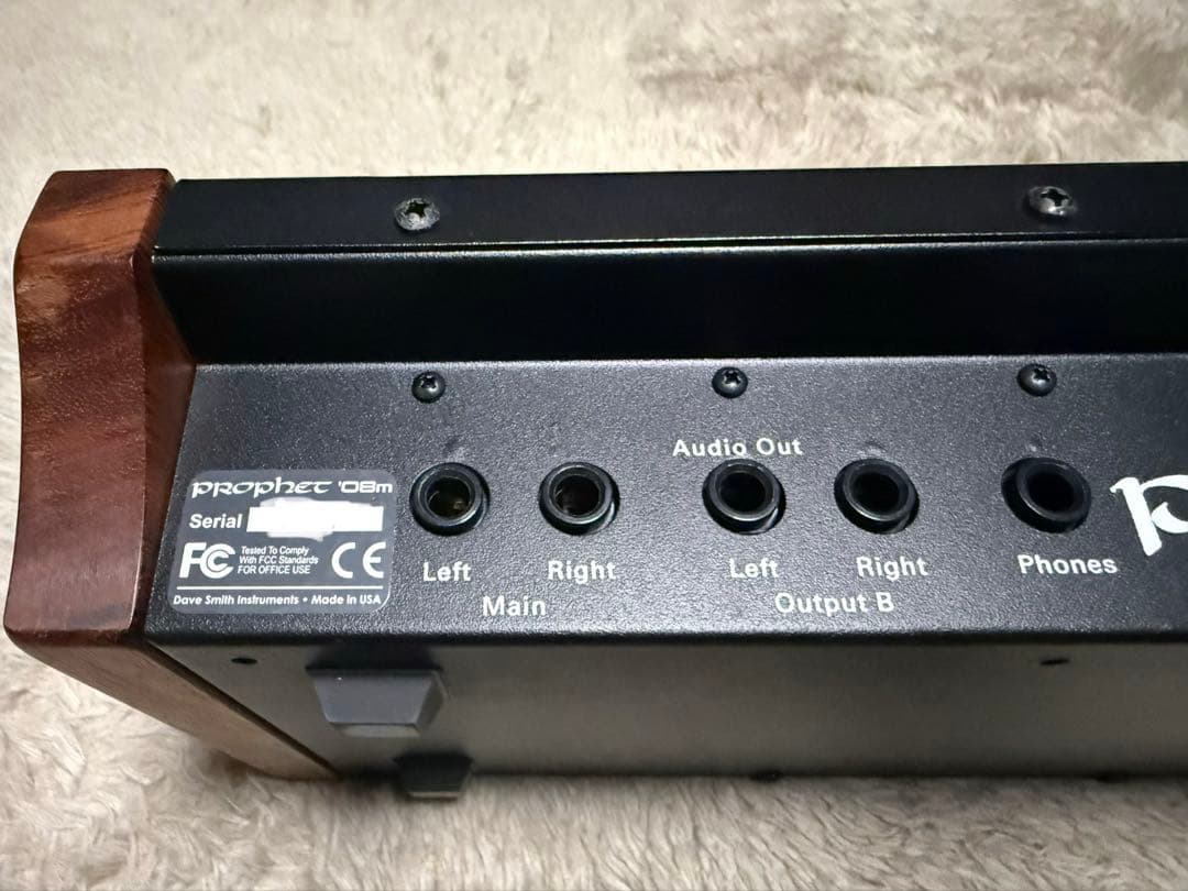DSI Prophet ’08 module PE